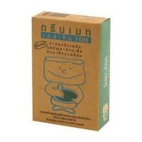 ราคา ผงย่อยจุลินทรีย์สุขภัณฑ์ 150g จุลินทรีย์บำบัดกลิ่น ลดการอุดตันของท่อน้ำ กรีนเมท SM700 GREEN MATE BIOLOGICAL GREASE TRAPS (11700045269)