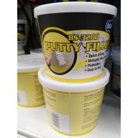 ราคา ฟิลเลอร์สำหรับอุด โป๊วผนัง ซ่อมแซมรอยแตกร้าว ครีมฉาบผนัง ซ่อมผนัง อุดรอยปูนแตก Putty Filler BS 3200 (13992757107)
