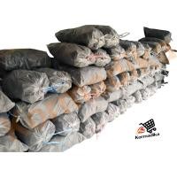 ราคา ติดไฟเร็วร้อนกระจุย Charcoal for cooking ถ่านหุงต้ม ถ่าน Cooking charcoal (3950325859)