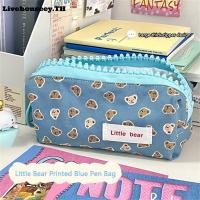 ราคา Livehouseey กระเป๋าใส่ดินสอลายหมีการ์ตูนน่ารักขนาดใหญ่พร้อมซิป กระเป๋าใส่เครื่องเขียนความจุขนาดใหญ่ กระเป๋าใส่ดินสอสำหรับนักเรียน สร้างสรรค์ เหมาะสำหรับเป็นของขวัญให้เด็กๆ ในสำนักงานและโรงเรียน (57751