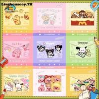ราคา Livehouseey แฟ้มเอกสารลายการ์ตูน Sanrio 5 ชิ้น พร้อมกระดุมแป๊ก แฟ้มเอกสาร PVC กล่องใส่ปากกา กระเป๋าเครื่องเขียนนักเรียน อุปกรณ์สำนักงาน ของขวัญ (48750799792)