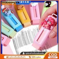 ราคา Livehouseey ยางลบลายน่ารัก Capybara ยางลบแบบกดดึง อุปกรณ์การเรียนแบบนุ่ม ไม่เลอะเทอะ เครื่องเขียนสำนักงาน ยางลบนักเรียน (43676206464)