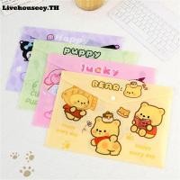 ราคา Livehouseey กระเป๋าใส่แฟ้มเอกสาร A4 แบบกระดุม กระเป๋าใส่แฟ้ม สไตล์การ์ตูนน่ารัก กระเป๋าเก็บของอเนกประสงค์ แฟ้มเอกสารสำนักงาน เครื่องเขียนนักเรียน (43324254110)