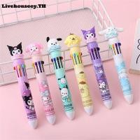 ราคา Livehouseey ปากกาลูกลื่นลายการ์ตูน Sanrio 10 สี ปากกาลูกลื่นอเนกประสงค์พร้อมหัวปากกาแบบคลิก อุปกรณ์เครื่องเขียนสำหรับนักเรียน (42925059457)