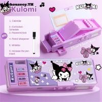 ราคา Livehouseey กล่องดินสอ กล่องดินสอการ์ตูน ลดราคา ที่เก็บดินสอ อเนกประสงค์ ความจุขนาดใหญ่ กล่องเครื่องเขียน ของขวัญเด็ก (41524255768)