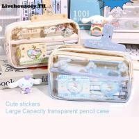 ราคา Livehouseey Sanri กล่องดินสอใส ความจุขนาดใหญ่ กระเป๋าใส่ดินสอ PVC ใส ลาย Cinnamoroll My Melody Kuromi น่ารัก กระเป๋าใส่ดินสอกันน้ำ กระเป๋าเครื่องเขียน (40474444384)