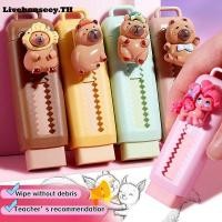 ราคา Livehouseey Sanrio ยางลบรูป Capybara น่ารักแบบกดดึง กล้องโทรทรรศน์สร้างสรรค์ ยางลบนักเรียน ดินสอ อุปกรณ์การเรียนสำหรับเด็ก ของขวัญ (40325044569)