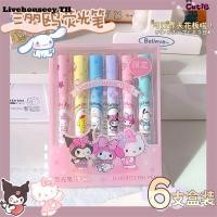 ราคา Livehouseey 6 ชิ้น กล่อง Sanrio ปากกาเน้นข้อความ Hello Kitty Kuromi อะนิเมะปากกามาร์กเกอร์น่ารัก Pompompurin ปากกาเรืองแสงสร้างสรรค์เครื่องเขียนนักเรียน (25351451347)