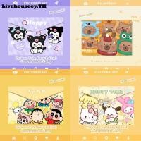 ราคา Livehouseey กระเป๋าใส่เอกสารลายการ์ตูนปุ่มใส กระเป๋าเครื่องเขียนนักเรียนลายการ์ตูนน่ารัก ซองใส่เอกสาร กระดาษพกพา จัดระเบียบเอกสารสำนักงาน (49850932104)