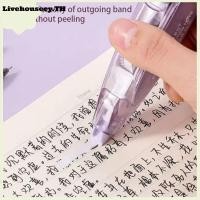 ราคา Livehouseey เทปแก้ไขแบบพกพาคุณภาพสูงสำหรับนักเรียน เทปแก้ไขแบบเปลี่ยนได้ เทปแก้ไขสำหรับอุปกรณ์การเรียน (40475515384)