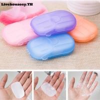 ราคา Livehouseey สบู่กระดาษใช้แล้วทิ้ง สบู่ก้อนฟองเยอะ สบู่ล้างมือ สบู่ทำความสะอาด ผลิตภัณฑ์ทำความสะอาดขนาดเล็ก สบู่กระดาษพกพา (24144840153)