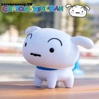 ราคา Livehouseey 10 ซม เครยอนชินจัง โนฮาระ ชิโร่ ฟิกเกอร์การ์ตูนแอนิเมชั่น ตุ๊กตาเด็กน่ารัก ตุ๊กตาคาวาอี้ ของตกแต่งเดสก์ท็อป ของขวัญ (44064108731)