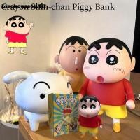 ราคา กระปุกออมสิน Livehouseey Crayon Shinchan ของประดับตกแต่ง กระปุกออมสินการ์ตูนอนิเมะ ของเล่นตุ๊กตา กล่องเก็บของ กระปุกออมสินไวนิลขนาดใหญ่ ของประดับตกแต่งเดสก์ท็อป ของขวัญเด็ก (24239613456)