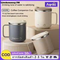 ราคา Livehouseey แก้วกาแฟสแตนเลส แก้วน้ำ แก้วสแตนเลสเก็บความเย็นแบบพกพา แก้วกาแฟ แก้วน้ำสแตนเลส แก้วสแตนเลส 304 สวยงาม (41175445537)