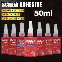 ราคา Livehouseey กาวสกรูขนาด 50 มล Yonggu Loctite ล็อคเกอร์เกลียวครบวงจร 243 222 242 272 กาวไร้อากาศ Anti หลวม Anti SLIP ซีลตัวแทนล็อคเกลียว (29553930981)