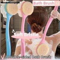 ราคา Livehouseey แปรงอาบน้ำ 2 ด้าน ขนแปรงนุ่ม แปรงอาบน้ำสำหรับหลังหอพัก แปรงขัดอาบน้ำ แปรงขัดหลังด้ามยาว (28757479538)