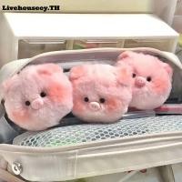 ราคา Livehouseey ตุ๊กตาหมีเท็ดดี้ หัวหมูน้อย ASS PP Cotton จี้รูปการ์ตูนสัตว์ ของเล่นเด็ก คู่รัก (45151221363)