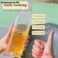 ราคา Livehouseey มีในสต็อก ขวดบีบสำหรับทำอาหารขนาด 1 4 ขวด ขวดปรุงรสสำหรับทำอาหาร ซอสมะเขือเทศ ซอสมัสตาร์ด มายองเนส ซอสมะกอก ซอสบาร์บีคิว (44272719443)