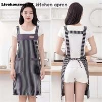 ราคา Livehouseey ผ้ากันเปื้อนครัว 1 ชิ้น สำหรับทำอาหารในร้านอาหาร ชุดทำงาน ผ้ากันเปื้อนครัวแบบขยายเอว ผ้ากันเปื้อนเชฟ (41474453368)