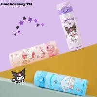 ราคา Livehouseey Sanrio ถ้วยเก็บความเย็นลายการ์ตูน Cinnamoroll น่ารักแก้วเก็บความเย็นสำหรับเด็กง่ายแบบพกพาอุณหภูมิสูงถ้วยน้ำป้องกันการล่มสลาย (29500859701)
