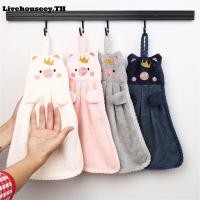 ราคา Livehouseey Livelifest ผ้าเช็ดทำความสะอาดแบบแขวน ผ้าเช็ดจาน ผ้าฝ้ายเนื้อนุ่ม ห่วงแขวน ผ้าเช็ดมือ เครื่องใช้ในครัว (28040384755)