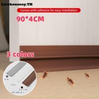 ราคา Livehouseey ซีลขอบประตู 90 4 ซม ซีลกันเสียง ซีลกันน้ำสำหรับประตูห้องน้ำ ซีลกันลม ซีลกันแมลง ซีลกันน้ำสำหรับประตูห้องน้ำ (56800227018)