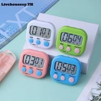 ราคา Livehouseey เตือนนักเรียนเรื่องการอบขนมในครัว ถามคำถาม ตัวจับเวลา ตัวนับเวลาถอยหลัง นาฬิกาปลุก (41972900078)