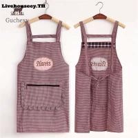 ราคา Livehouseey ผ้ากันเปื้อนผ้าฝ้ายแท้สำหรับใช้ในครัว เสื้อกั๊กกันเปื้อนและสิ่งสกปรก แฟชั่นสไตล์เกาหลี สำหรับผู้หญิง เสื้อผ้าทำงานทำอาหาร สำหรับผู้ใหญ่ ผ้ากันเปื้อนสำหรับผู้ชาย (53850251082)