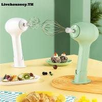 ราคา Livehouseey เครื่องผสมอาหารไฟฟ้าแบบพกพา เครื่องปั่นมือไร้สาย 3 ความเร็วเกียร์ พลังงานสูง เครื่องปั่นแป้ง เครื่องตีไข่ เบเกอรี่ เครื่องผสมอาหารในครัว เครื่องมือ (19187445780)