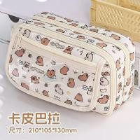 ราคา ร้อนขายหน้าต่างพลิกพิมพ์กรณีดินสอความจุขนาดใหญ่เก้าชั้นพาร์ทิชันการจัดเก็บปวดกระเป๋ากระเป๋าดินสอเครื่องเขียนกล่อง 6ล4 (24547181019)