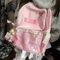 ราคา กระเป๋าเป้สะพายหลังนักเรียน สไตล์น่ารักสำหรับสาวๆ สีชมพูพร้อมโบว์ SURF (41617763143)