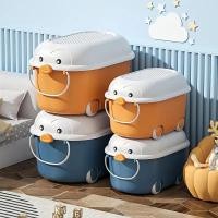 ราคา 2ชิ้นชุด กล่องเก็บของเล่นเด็ก กล่องจัดระเบียบในครัวเรือน น่ารักการ์ตูนอาคารบล็อกกล่องเก็บ เสื้อผ้าเด็กจัดและกล่องเก็บ อุปกรณ์เฟอร์นิเจอร์เด็ก (51750020742)