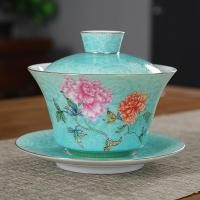 ราคา ชุดน้ําชาเซรามิก ชุดชาเซรามิกหรูหราพร้อมการออกแบบดอกโบตั๋นจบการศึกษา พิธีชงชากงฟู่จีนโบราณชุดบริการชาแขกบ้าน (42668061721)