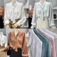 ราคา เสื้อทำงานออฟฟิศ แบบเรียบร้อย (23056083372)