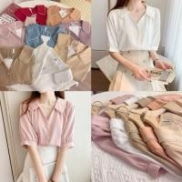 ราคา เสื้อแขนสั่นทำงานออฟฟิศ (25280559861)