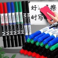 ราคา ปากกาไวท์บอร์ดสองสีสองหัวลบได้กระดานวาดภาพเด็กปากกาสีดําสีแดงสีฟ้าสีเขียวนักเรียนครูสามารถเพิ่มหมึกกระดานดําปากกามาร์กเกอร์ (26388602976)