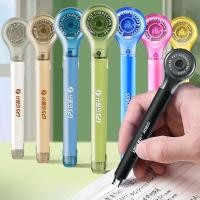 ราคา ที่ ผู่เฉิง เทปแก้ไขประเภทปากกาเทปแก้ไขนักเรียนที่มีมูลค่าสูงเปลี่ยนได้เติมเทปอย่างต่อเนื่องเทปลบคําผิดขนาดเล็กสร้างสรรค (42225073482)