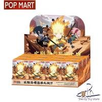 ราคา คลังสินค้าพร้อม Naruto Ninja Wars Series Mystery Box รูปอินเทรนด์ของขวัญของเล่นนารูโตะ ลับ ซ่อน ชุดเดียว (41200862028)