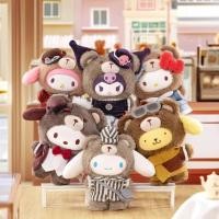 ราคา Toptoy คลังสินค้าพร้อม Sanrio Vinyl Plush รุ่นที่สองชายามบ่ายของอังกฤษ Series Mystery Box First Generation Latte Baby Series กล่องปริศนารูปตุ๊กตาน่ารัก (28278853734)