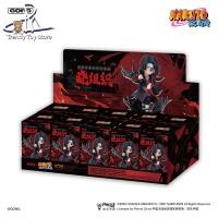 ราคา คลังสินค้าพร้อม Resonance Naruto Shippuden Series Great Battle Against Akatsuki Theme รูปกล่องปริศนา ความลับ ซ่อน หนึ่งทั้งชุด แบรนด์ใหม่หนึ่งชุด ปิดผนึกพลาสติก (52350980412)