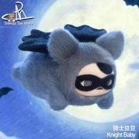 ราคา คลังสินค้าพร้อม PUCKY Beanie Flying Babies Series จี้ตุ๊กตา ลับ ซ่อน ชุดเดียว ชุดใหม่เอี่ยม ปิดผนึกพลาสติกทั้งหมด (46900991057)