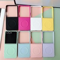 ราคา SAMSUNG Pure Color Skin Feeling Waveเคสโทรศัพท์แม่เหล็กสําหรับSamsung Galaxy Z Flip 6 Flip 7 Flip 5 Candyสีปลอกกันกระแทกฮาร์ดฝาครอบป้องกัน (27538195563)