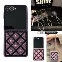 ราคา SAMSUNG 3Dหยดน้ํามุกสําหรับSamsung Galaxy Z Flip 7 Flip 7FE Z Flip 6 Z Flip 5 Z Flip 4 Z Flip 3 สายรัดข้อมือเงาสร้อยข้อมือกรอบนุ่มฝาครอบป้องกัน (57300311622)
