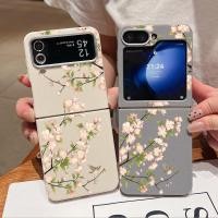 ราคา สําหรับ Samsung Galaxy Z Flip7 Flip6 Flip5 Flip4 Flip3 5G ดอกไม้รูปแบบพับเคสโทรศัพท์หนัง TPU นุ่มสําหรับ Samsung Galaxy Z Flip 7 6 5 4 3 (44357482330)