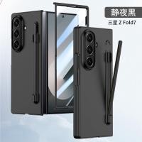 ราคา พร้อม S ช่องเสียบปากกาเคสกระจกหน้าจอด้านหน้าสําหรับ Samsung Galaxy Z พับ 7 พับ 6 พับ 5 พับ 4 พับ 3 พับป้องกัน PC กันกระแทกสําหรับ Galaxy Z พับ 7 6 5 4 กรณี (43706560445)