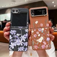 ราคา สําหรับ Samsung Galaxy Z Flip7 Flip6 Flip5 Flip4 Flip3 5G ดอกไม้ขนาดเล็กพับเคสโทรศัพท์หนัง TPU นุ่มสําหรับ Samsung Galaxy Z Flip 7 6 5 4 3 (42857420849)
