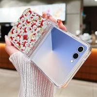 ราคา SAMSUNG น่ารักคริสต์มาสล้างเคสโทรศัพท์สําหรับSamsung Galaxy Z Flip 7 Flip 6 Flip 5 Flip 4 5GบานพับพับฝาครอบPCสําหรับSamsung Z Flip7 Flip6 Flip5 Flip4 Flip3 (42724560709)