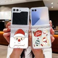 ราคา SAMSUNG น่ารักคริสต์มาสล้างเคสโทรศัพท์สําหรับSamsung Galaxy Z Flip 7 Flip 6 Flip 5 Flip 4 5GบานพับพับฝาครอบPCสําหรับSamsung Z Flip7 Flip6 Flip5 Flip4 Flip3 (41524549097)