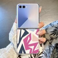 ราคา SAMSUNG เรขาคณิตรูปแบบล้างเคสโทรศัพท์สําหรับSamsung Galaxy Z Flip 7 Flip 6 Flip 5 Flip 4 Flip 3 5G Hard PCพับสําหรับSamsung Z Flip 7 6 5 4 3 (41015011663)