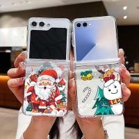 ราคา SAMSUNG น่ารักคริสต์มาสล้างเคสโทรศัพท์สําหรับSamsung Galaxy Z Flip 7 Flip 6 Flip 5 Flip 4 5GบานพับพับฝาครอบPCสําหรับSamsung Z Flip7 Flip6 Flip5 Flip4 Flip3 (40574554560)